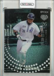 2023 EPOCH OBクラブ ホログラフィカ 横浜 佐伯貴弘 REGULAR PARALLEL HOLOGRAM A 08/30