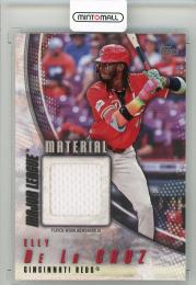 2025 Topps Series 2 Elly De La Cruz Major League Materials Cincinnati Reds