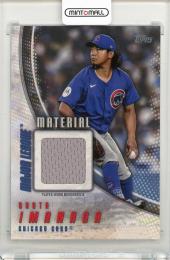 2025 Topps Series 2 Shota Imanaga Major League Materials Chicago Cubs