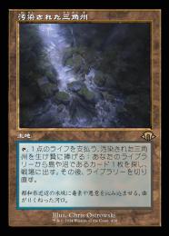レビュー高評価商品 / ミントモール MINT 【ZNE】【ENG / MTG(東日本橋) GAMES マジック：ザ・ギャザリング