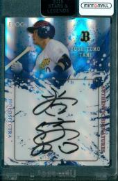 2019 EPOCH オリックス・バファローズ STARS&LEGENDS 谷佳知 直筆サインカード Type C First No. #SG-CYTA【1/8】