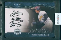 2024 EPOCH 日本プロ野球OBクラブオフィシャルカード CAREER ACHIEVEMENTS 谷佳知 直筆サイン入りカード AUTHENTIC AUTOGRAPH #AA-TN【23/50】 オリックス・ブルーウェーブ