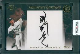 2018 EPOCH 阪神タイガース STARS&LEGENDS 星野伸之 直筆サインカード #SG-ANOH【7/25】