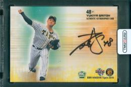 2019 BBM 阪神タイガース  齋藤友貴哉  直筆サインカード【50/65】