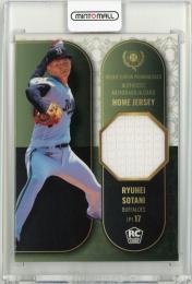 2023 BBM ルーキーエディションプレミアム 曽谷龍平 ジャージカード【018/150】