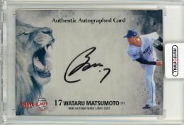 2023 BBM 埼玉西武ライオンズ 松本航 直筆サインカード【33/45】