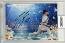 2025 BBM 2nd 伊藤将司 クロス直筆サインカード【10/20】