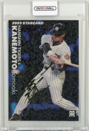 2005 カルビー 金本知憲 STARCARD 金箔サインカード【S-19】