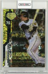 2025 EPOCH OBクラブ ホログラフィカ 矢野燿大 レギュラーカード(ホログラムC)【1/9】