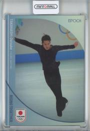 2024 TEAM JAPAN オフィシャルトレーディングカード WINTER OLYMPIANS  高橋 大輔 REGULAR PARALLEL/ホログラム版A/#33 97/99