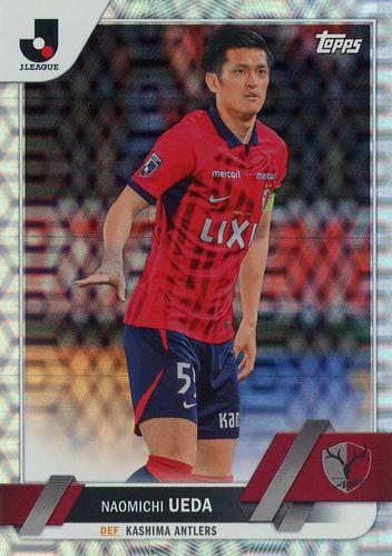 植田直通 ミントモール / MINT BASE店 (TCシングル通販) / 2023 Topps J