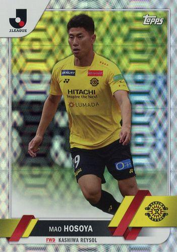 ミントモール / MINT BASE店 (TCシングル通販) / 2023 Topps J