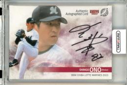 75 BBM2001 千葉ロッテ No.237 小野晋吾 82 小野 晋吾 選手名鑑2023 - 千葉ロッテマリーンズ