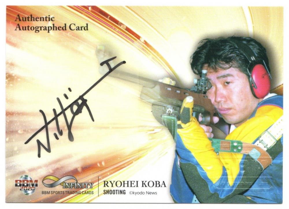 ノイズサインカード