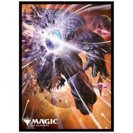 マジック:ザ・ギャザリング プレイヤーズカードスリーブ 【MTGS-359】『久遠の終端』《終焉の石》