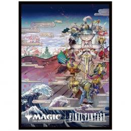 エンスカイ MTG── FINAL FANTASY プレイヤーズカードスリーブ MFS-56《召喚:ナイツオブラウンド》