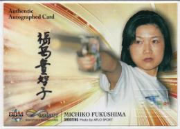 BBM 2020 インフィニティ	福島實智子	直筆サインカード	44/90