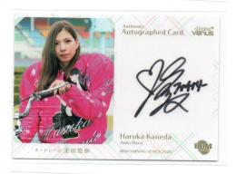 2020 BBM ShiningVenus シャイニングヴィーナス オートレース 金田悠伽 直筆サインカード 051/120