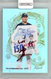 2026 BBM ベースボールカードセット 村上宗隆 KISEKI 村上宗隆 #FA22 FOIL AUTOGRAPH CARD 赤箔版【2/5】