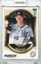 2026 BBM ルーキーエディション 冨士隼斗 #059 銀箔サインカード【137/200】 ロッテ