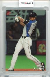 2016 カルビー プロ野球チップス 第2弾 大谷翔平 #082 レギュラーカード《やや難あり》 日本ハム
