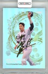 2026 BBM ベースボールカードセット 村上宗隆 KISEKI 村上宗隆 #FA18 FOIL AUTOGRAPH CARD 金箔版【40/99】