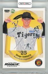 2026 BBM ルーキーエディション 谷端将伍 #066 銀箔サインカード【100/200】 阪神