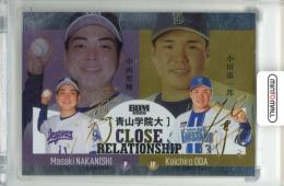 2026 BBM ルーキーエディション 中西聖輝/小田康一郎 #CR4 CLOSE RELATIONSHIP 銀紙+金箔サイン版【030/100】 中日/横浜