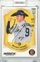 2026 BBM ルーキーエディション 立石正広 #065 金箔サインカード【085/100】 阪神