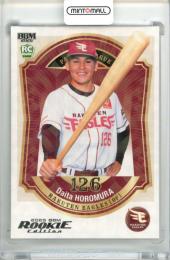 2026 BBM ルーキーエディション 幌村黛汰 #037 レギュラーカード ホロ版【046/100】 楽天