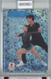 2024 TEAM JAPAN オフィシャルトレーディングカード WINTER OLYMPIANS  三浦璃来 REGULAR PARALLEL/ホログラム版C/#41 19/30