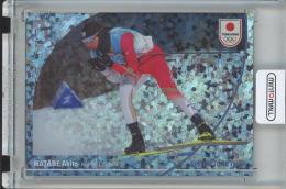 2024 TEAM JAPAN オフィシャルトレーディングカード WINTER OLYMPIANS  渡部暁斗 REGULAR PARALLEL/ホログラム版C/#11(Lastナンバー!) 30/30
