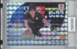 2024 TEAM JAPAN オフィシャルトレーディングカード WINTER OLYMPIANS  吉田夕梨花 REGULAR PARALLEL/ホログラム版B/#55 42/60