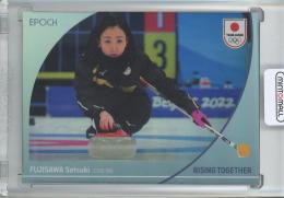 2024 TEAM JAPAN オフィシャルトレーディングカード WINTER OLYMPIANS  藤澤五月 REGULAR PARALLEL/ホログラム版A/#53 60/99
