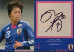 2009-10 日本代表SE  安藤梢 直筆サインカード 07/40