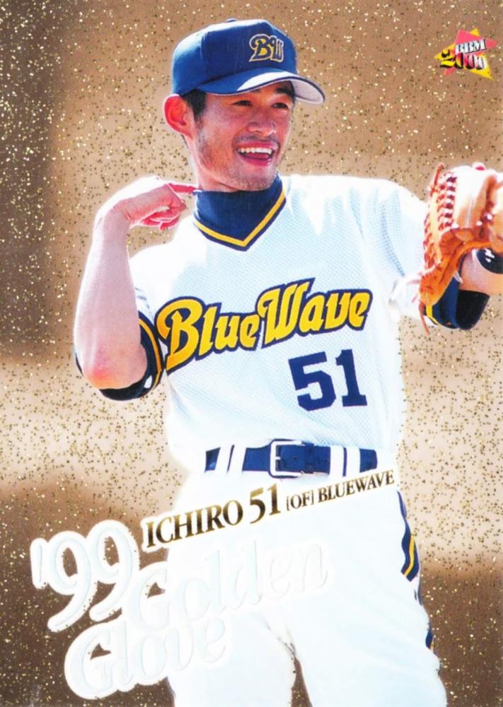 オリックス・バファローズ - イチロー BBM 2000 レアカード