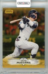 2025 TOPPS NPB STADIUM CLUB  前川右京 #185 Base Gold Parallel【07/50】 阪神