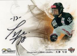 2017 BBM Infinity インフィニティ	大澤 ちほ	直筆サインカード	【88/90】