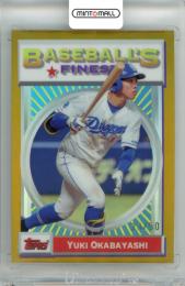2025 TOPPS NPB FINEST 岡林勇希 #93F-16 1993 BASEBALLS FINEST Gold Parallel【23/50】 中日