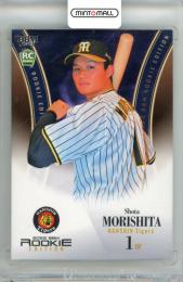 2023 BBM ルーキーエディション 森下翔太 #086 レギュラーカード 阪神