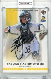 2011 BBM 横浜ベイスターズ 橋本将 直筆サインカード【55/58】