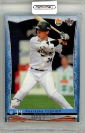 2016 BBM ベースボールカード 2NDバージョン 吉田正尚 #461 レギュラーカード オリックス