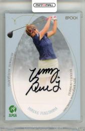 2024 EPOCH JLPGA ROOKIES&WINNERS 福嶋浩子 #AG-39 直筆サインカード 通常版【46/74】