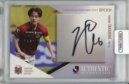 2025 Jリーグ オフィシャルトレーディングカード 高嶺朋樹 (札幌) 直筆サインカード【11/55】
