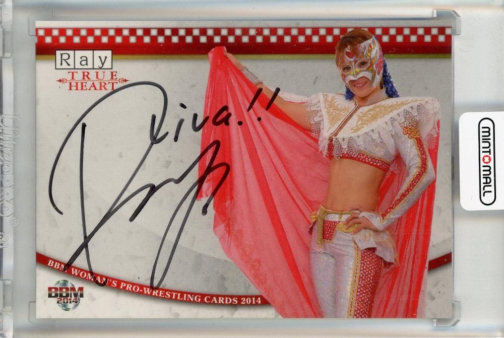 ミントモール / MINT 新宿店 / 2014 BBM 女子プロレスカード TRUE