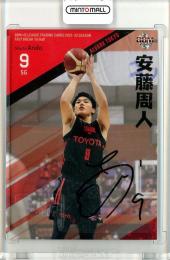 BBM × B.LEAGUE TRADING CARDS 2021-22 SEASON FAST BREAK 1st Half バスケットボール 安藤周人 直筆サインカード 13/67