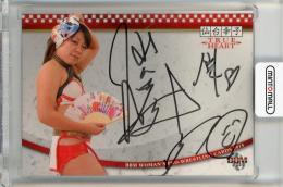 2014 BBM 女子プロレスカード TRUE HEART 直筆サインカード / 仙台幸子 【81/86】
