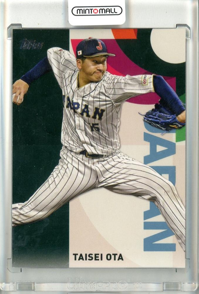 ミントモール / MINT 立川店 / 2023 Topps Baseball Japan Edition