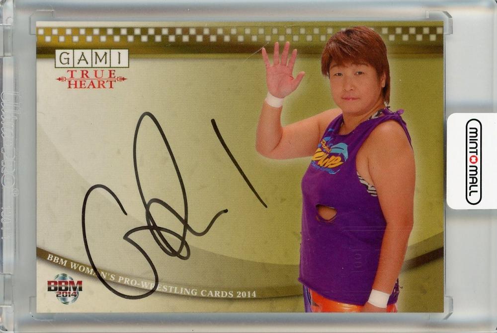 ジャガー横田】2014 BBM 女子プロレス TRUE HEART 90枚限定 直筆サイン