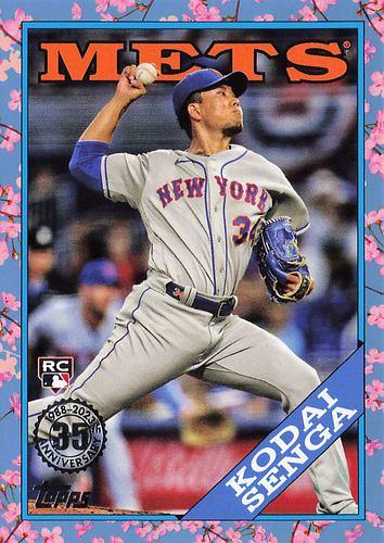 Sports Graphic Number1078号（WBC戦士の高校時代 侍たちの
